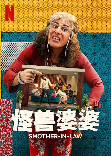 魅力直播app下载安装,魅影直播免费版