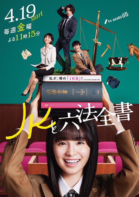 魅影直播5.7旧版下载