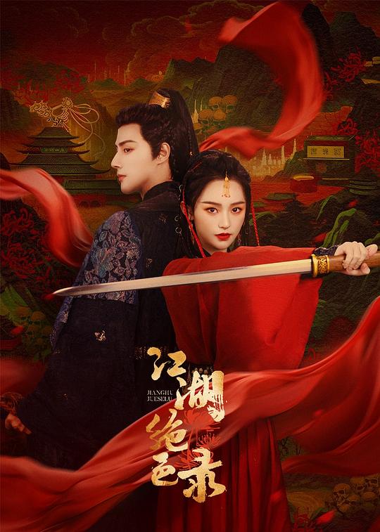 成年人必看的综艺