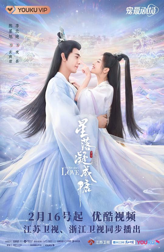 yy私人直播在哪,语音输入找不到了的原因及解决方法