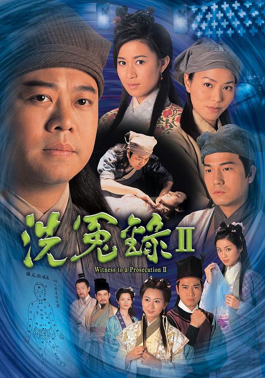 魅影直播5.7旧版下载