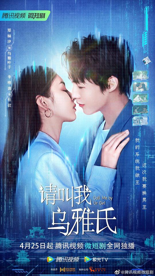成年人必看的综艺