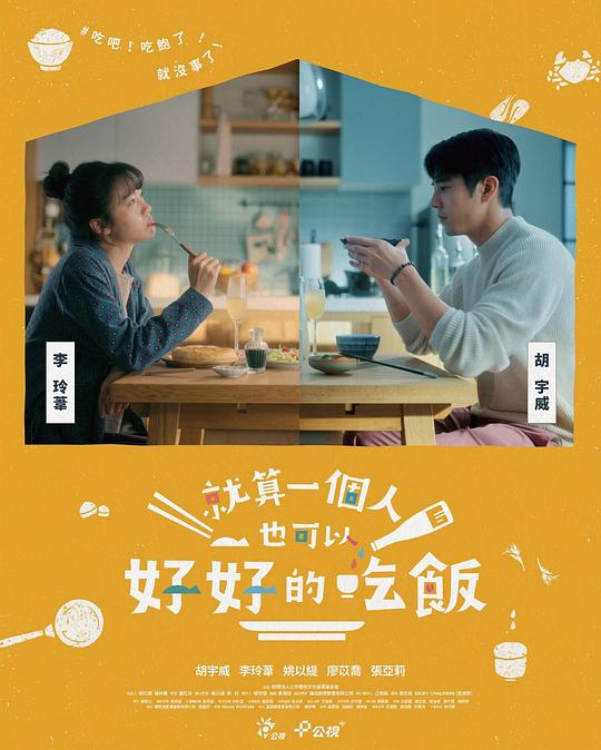 魅影直播老版本