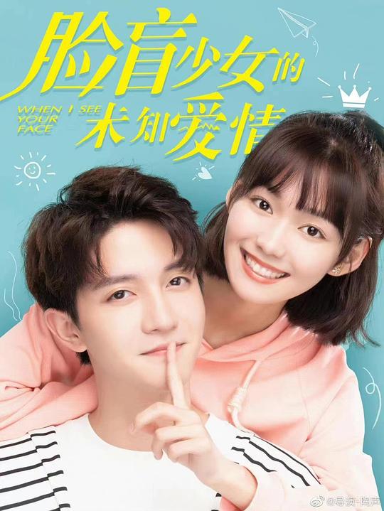 魅影b站直播视频下载