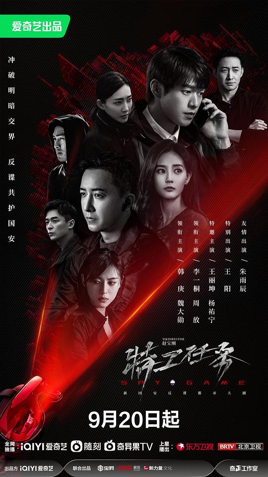 快三彩票下载