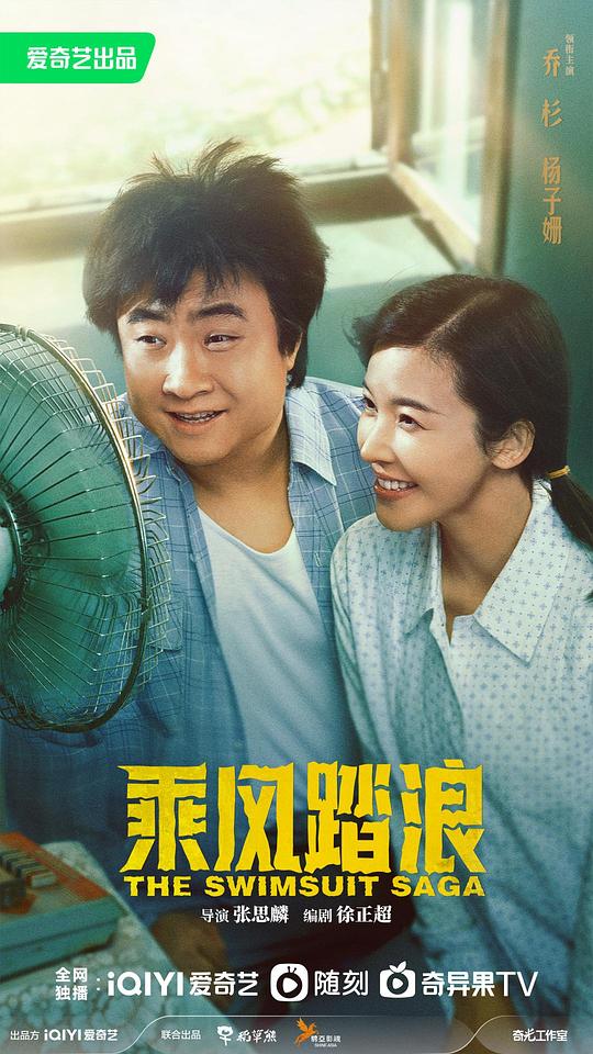 看电影学英语视频,看电影学英语视频有讲解