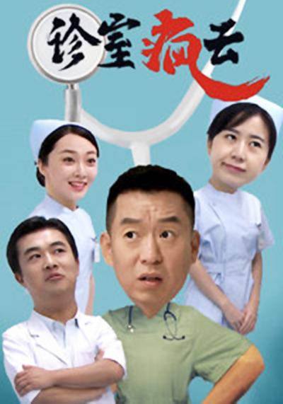 十大永久免费的APP推荐