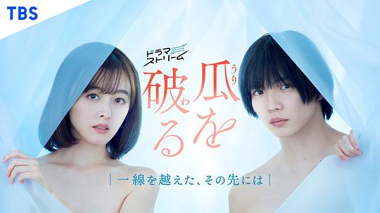 春雨小视频