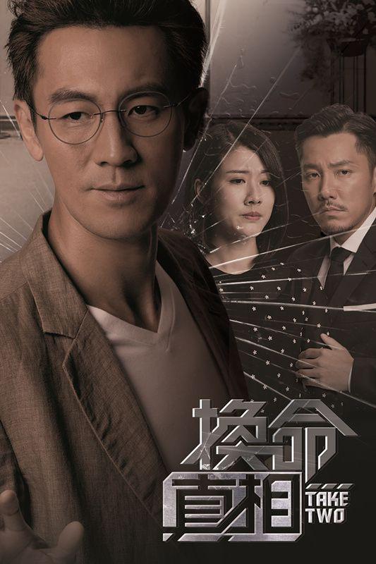 成年人必看的综艺