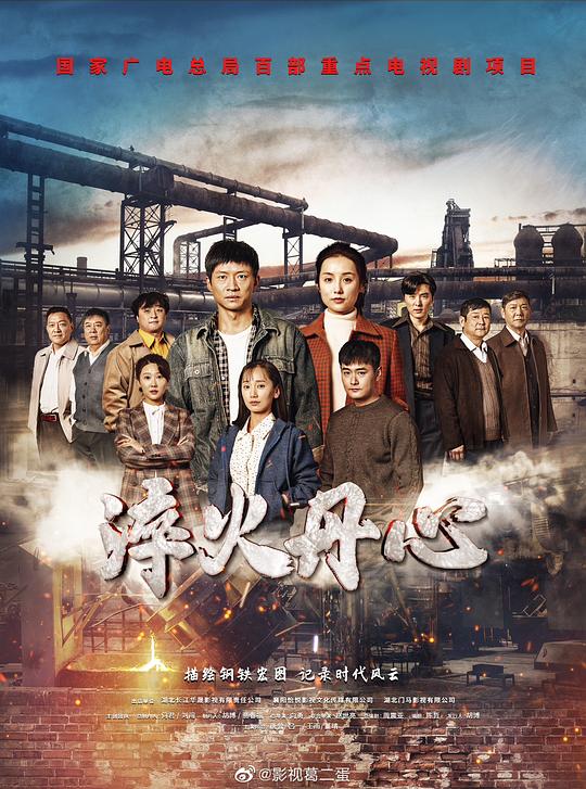 哇塞fm在线收听免费,fm收音机在线收听